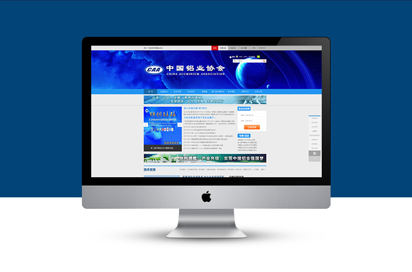 �Ĳ���ҵЭ��