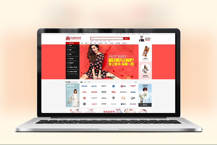 �Ĳ������װ��