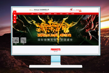 �Ĳ������бȴ��洫ý���޹�˾