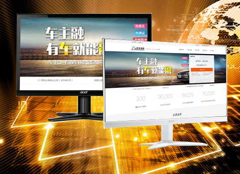 �Ĳ������а�Ǫ���ڷ������޹�˾