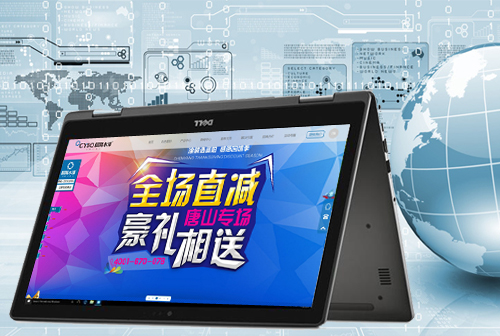 �Ĳ�����ˮ��