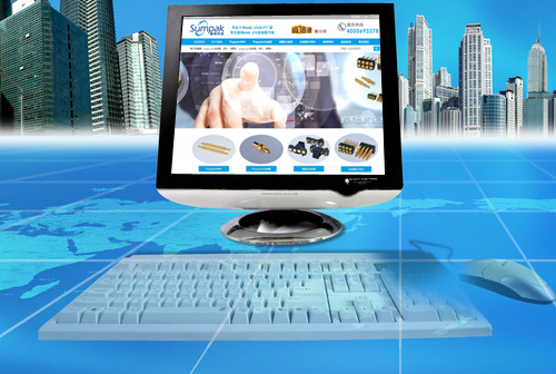 �Ĳ�������ɭ�ؿƼ����޹�˾