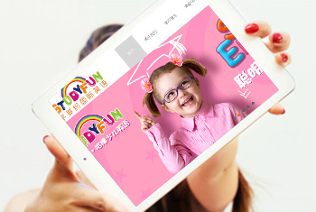 �Ĳ�ѧ��׹���Ӣ��