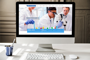 �Ĳ�����ҩҵ