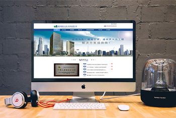 �Ĳ����а������������Ƽ����޹�˾