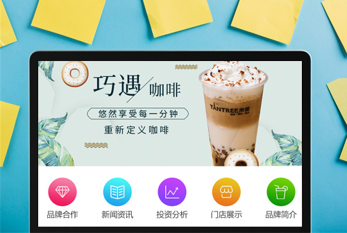 �Ĳ�̰Ȥ���ȼ���