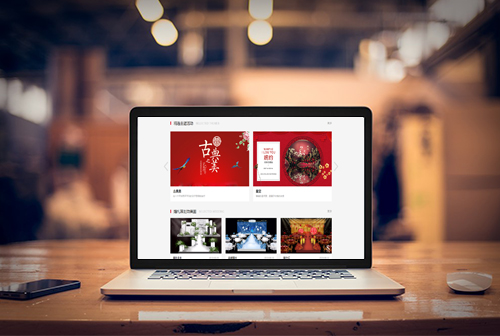 �Ĳ������ƻ�����