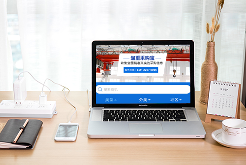 �Ĳ����زɹ���