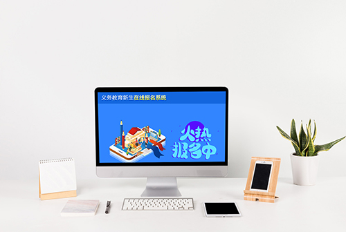 �Ĳ���������������߱���ϵͳ