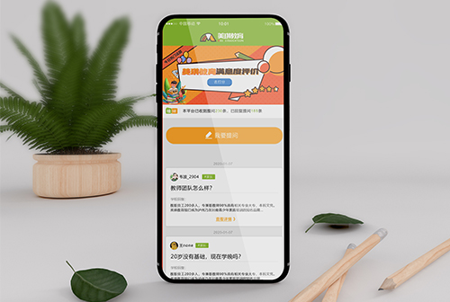 �Ĳ���������