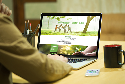 �Ĳ�Ʒ���г����̳�