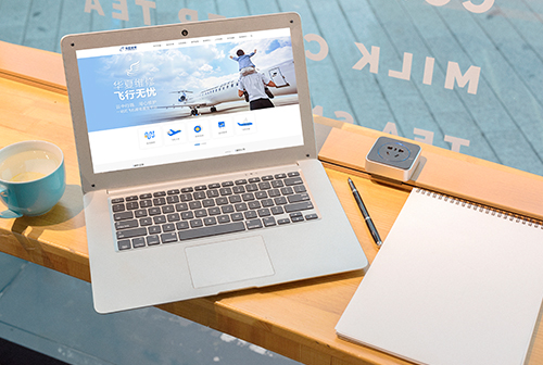 �Ĳ����ķɻ�ά�޹������޹�˾