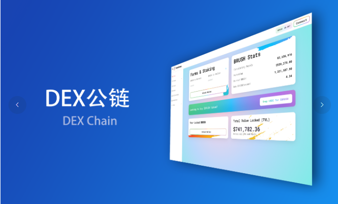 �Ĳ�NFT���ֲ�Ʒapph5���ƿ���